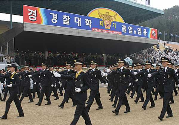 경찰대 출신 경찰 연봉 호봉 알아보기