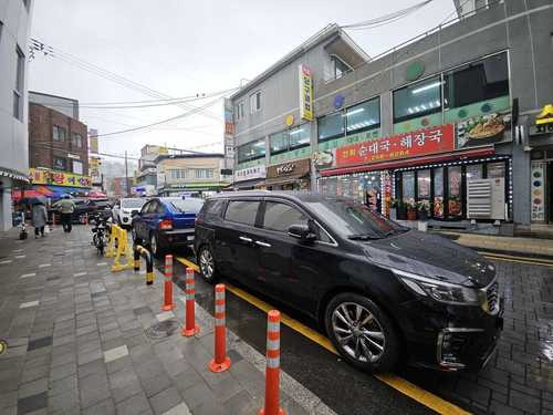 수원 공영주차장 정기권 신청방법 알아보기