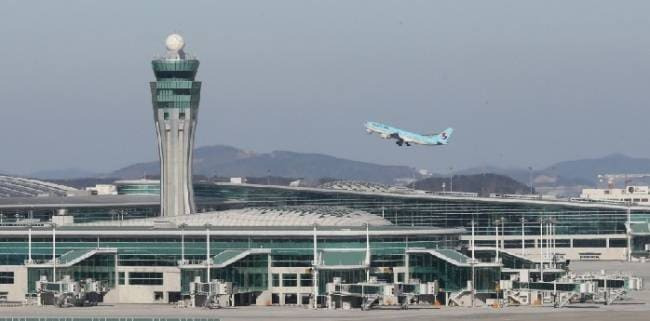 인천공항 2터미널 주차 요금 근처 공영주차장 알아보기