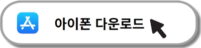 부산 다자녀 지원금 신청 방법 및 사용처 알아보기