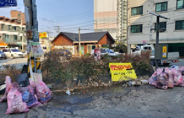 불법 폐기물 신고 포상금