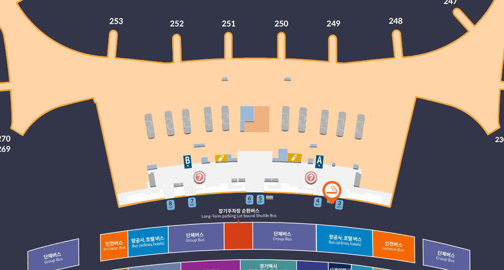 인천공항 제1여객터미널 흡연구역